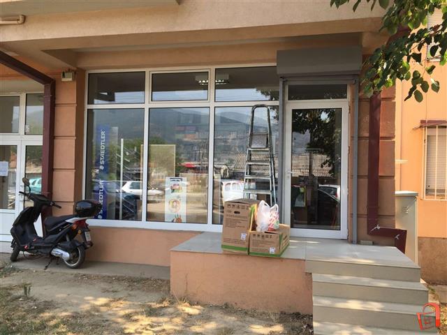 For rent shop in Mchurin shop